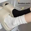 Exclusive Newcomer Offer: Women's White Mid-Calf Cotton Scrunch Socks - Thin, Boneless, Stylish for Loafers & More