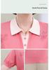 Stylish Ice Silk Knit Lapel Top for Middle-Aged & Elderly Women - Short-Sleeve Summer T-Shirt