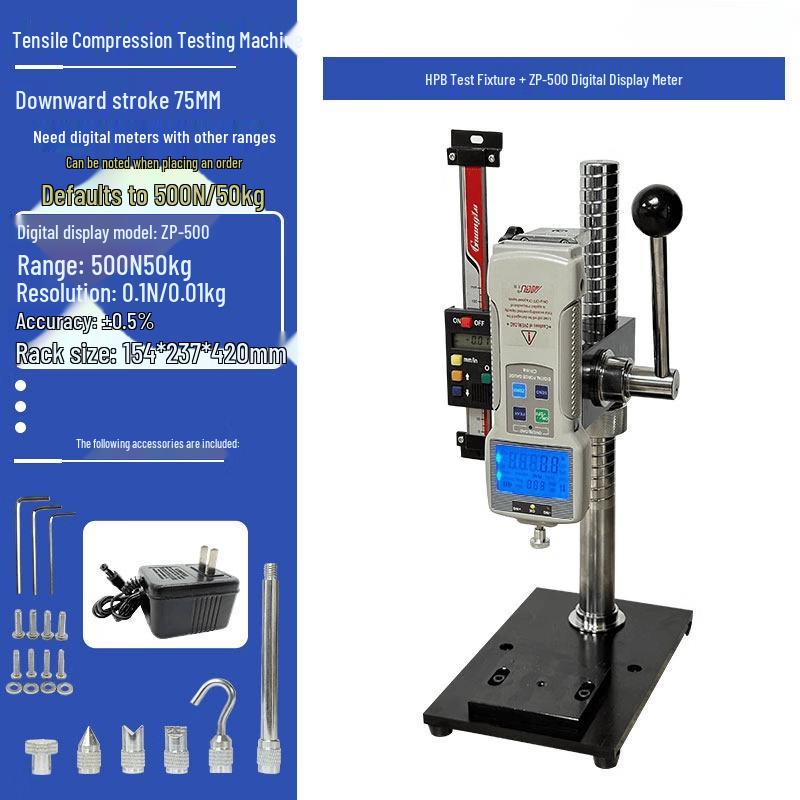 HLD Push-Pull Force Tester Stand with ZP-500 Digital Display
