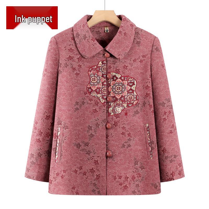 Moou Women s Casual Autumn/Winter Cardigan Jacket XL