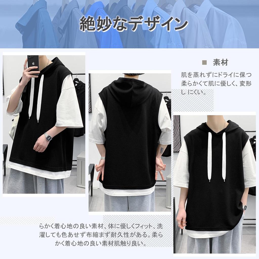 FLYSKY Men's Summer T-Shirt, Short Sleeve, Half Sleeve, Hoodie, Stylish, Plus Sizes, Loose Fit, Casual