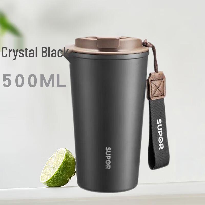 

Supor KCV50DW10 Stainless Steel Insulated Mug