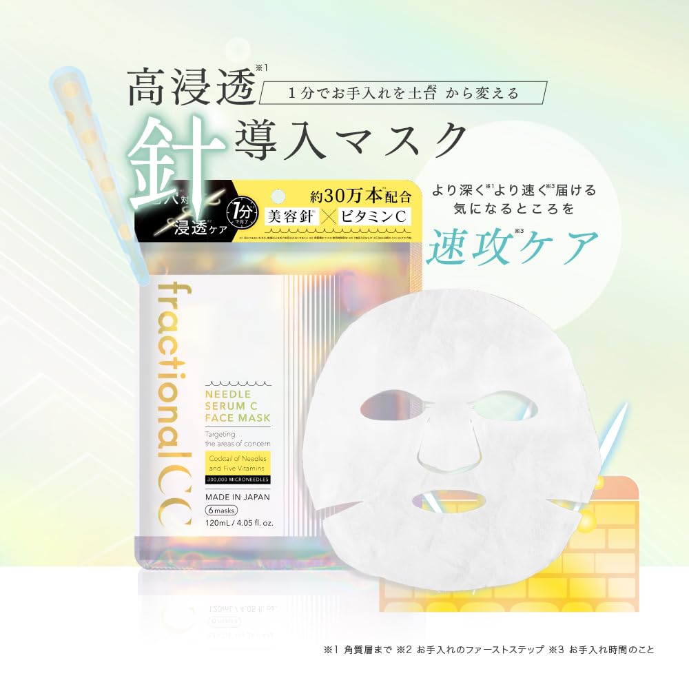 Fractional CC Needle Mask C Needle Serum Beauty Made In Pores + A, 300,000 Needles, Japan, Retinol, Exosomes,