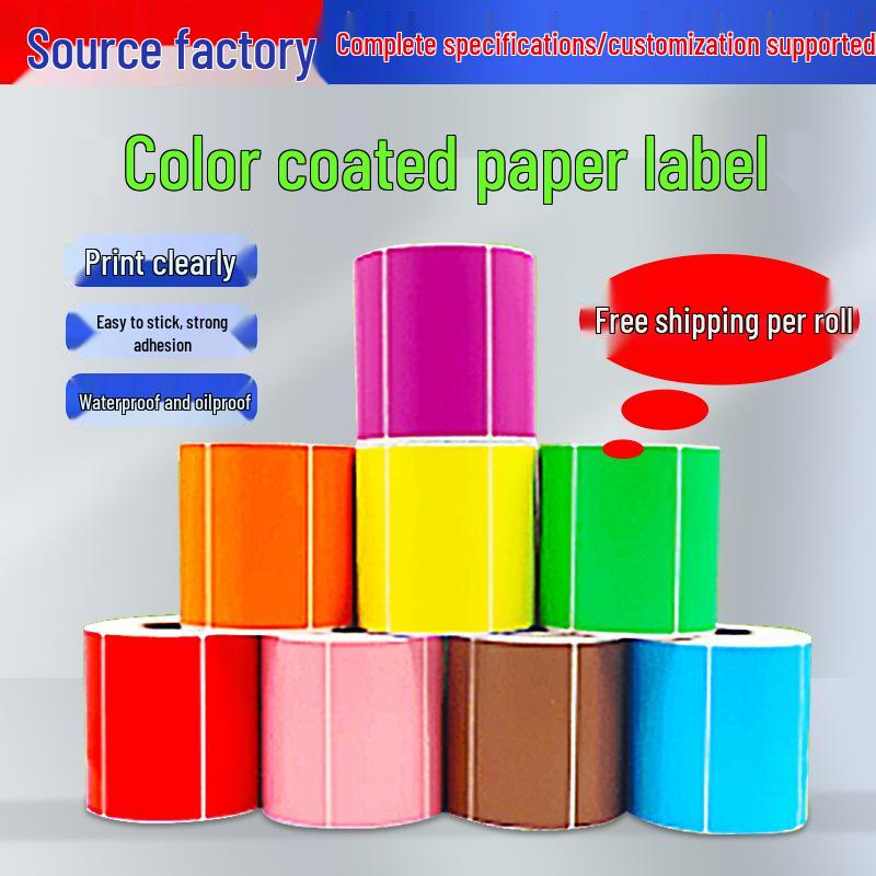 Waterproof Custom Thermal Barcode Labels: Multi-Spec, Self-Adhesive, Anti-Counterfeit Stickers