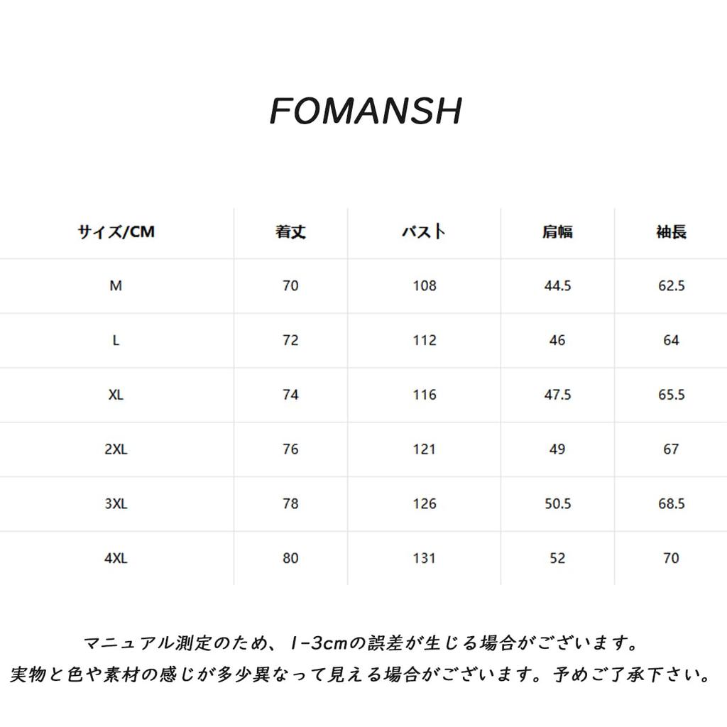 FOMANSH Daunen Stehkragen Mehrere Slim Fit Herrenjacke, Gepolstert, Kragen, Kapuzenlos, Taschen, Warm,
