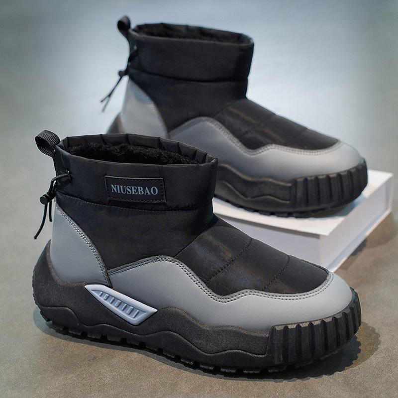 Men's Soft Elastic Winter Warm Cold Padded Snow Boots Thick-soled Non-slip Wear Outdoor Leisure Sports Mountaineering Cotton Boots