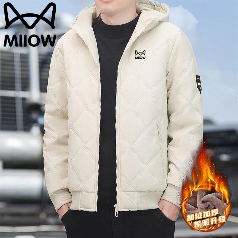 Maoren Men's Winter Windproof Hooded Padded Jacket