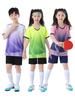 Jungen (ab 4 Jahren) – Kleidungssets für Jungen