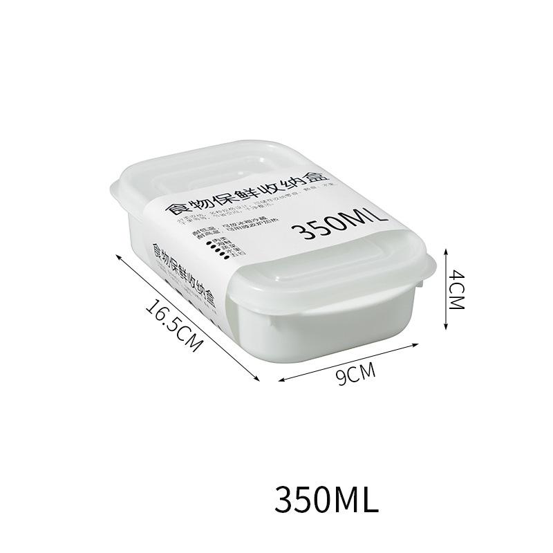

Новая коробка для упаковки замороженного мяса, пищевая упаковка, холодильник, хранение фруктов и овощей, подготовка блюд, разделенная коробка 350ml белый