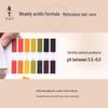 Adolph Essential Oil Hair Treatment