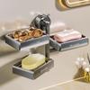 Wall-Mounted Suction Cup Double-Layer Soap Box Non-Perforated High-End Bathroom Storage Rack PET Stainless Steel Gunmetal Gray