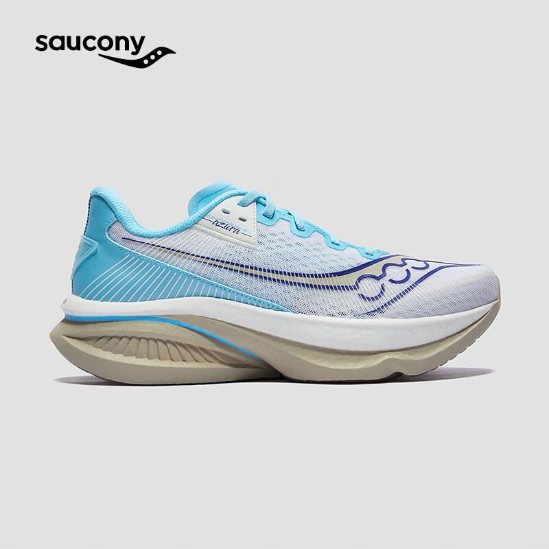 Saucony Endorphin Azura Unisex Running Shoes
