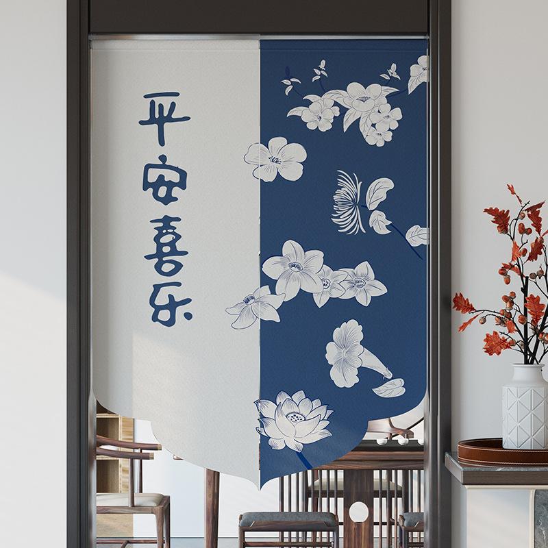 Chinese Style Imitation Linen Door Curtain Retro Art Painting Doorway Living Room Partition Drape Kitchen Hanging Half-Curtain