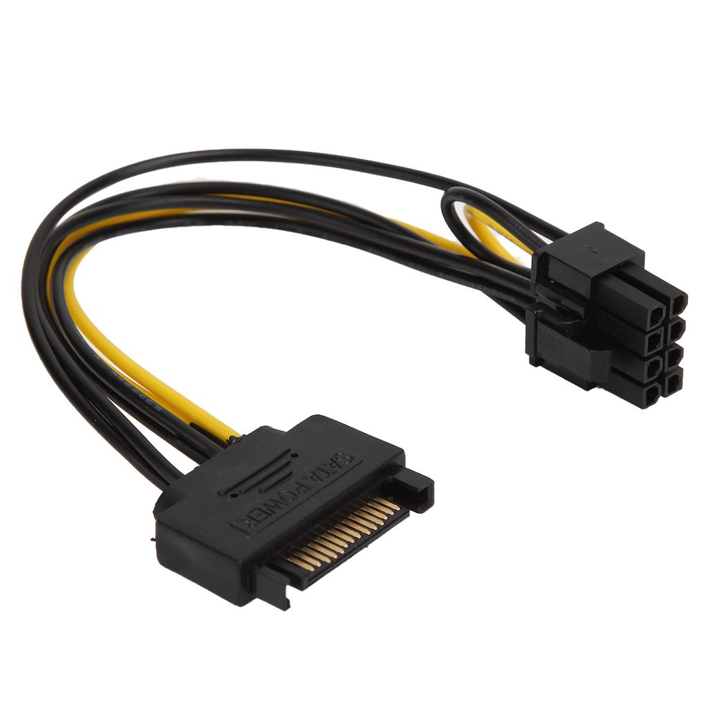 5Pcs 8Pin to 15Pin Adapter SATA Connector Extension Cable Graphics Hard Disk Power Supply