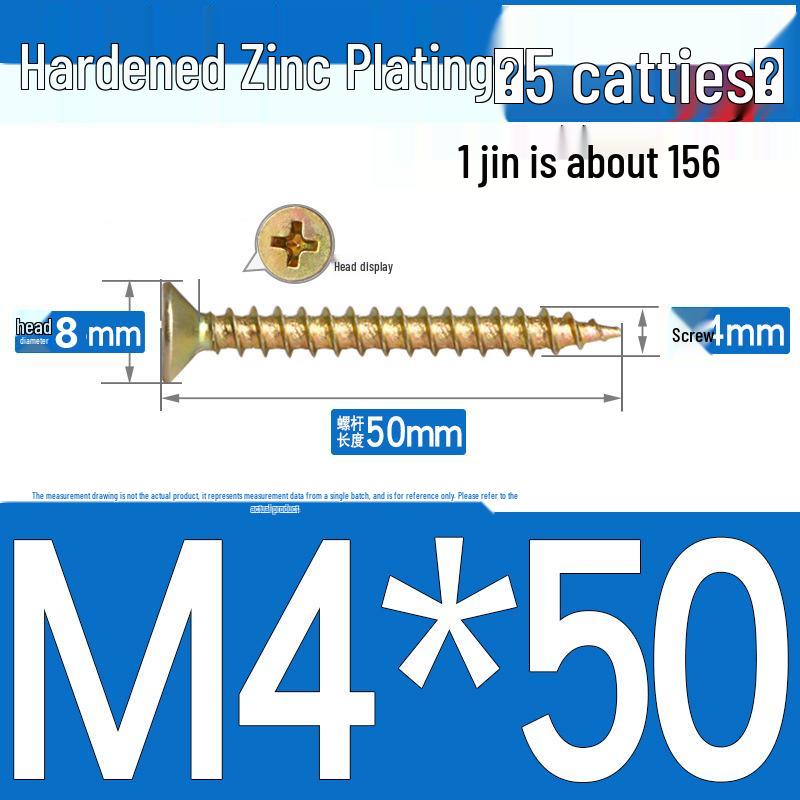 Colorful Zinc Cross Flat Head Self-Tapping Ecological Fiberboard Screw