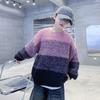 Boys Winter Gradient Sweater Korean Style Thick Knit Top Kids