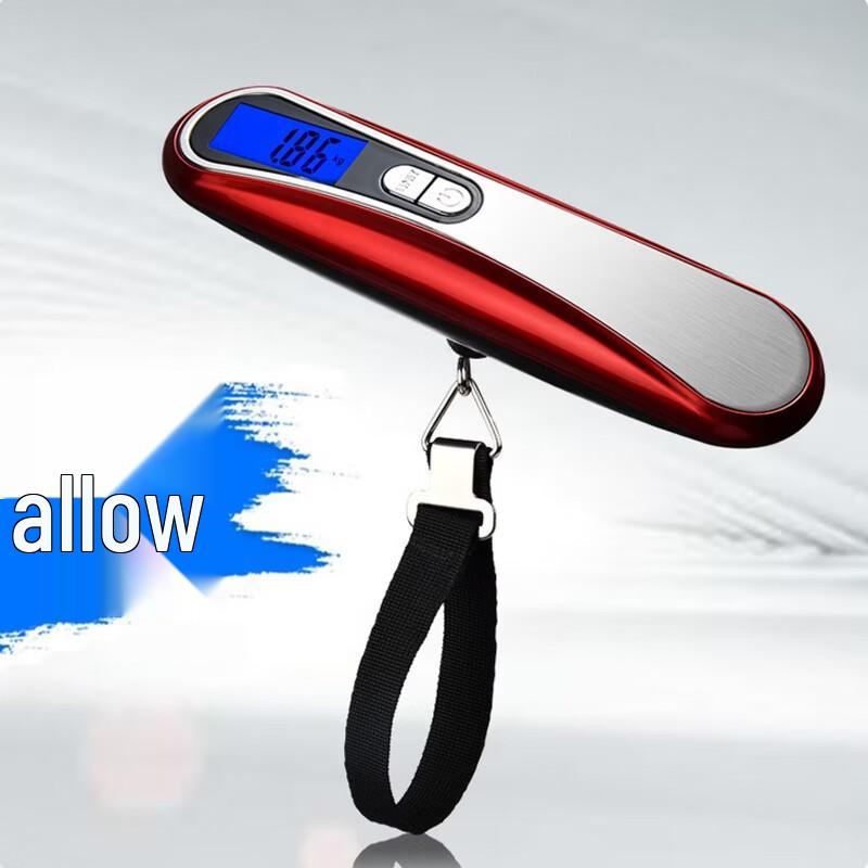 

Huachao (HC) Mini Portable Digital Luggage Scale 50kg (CN version)