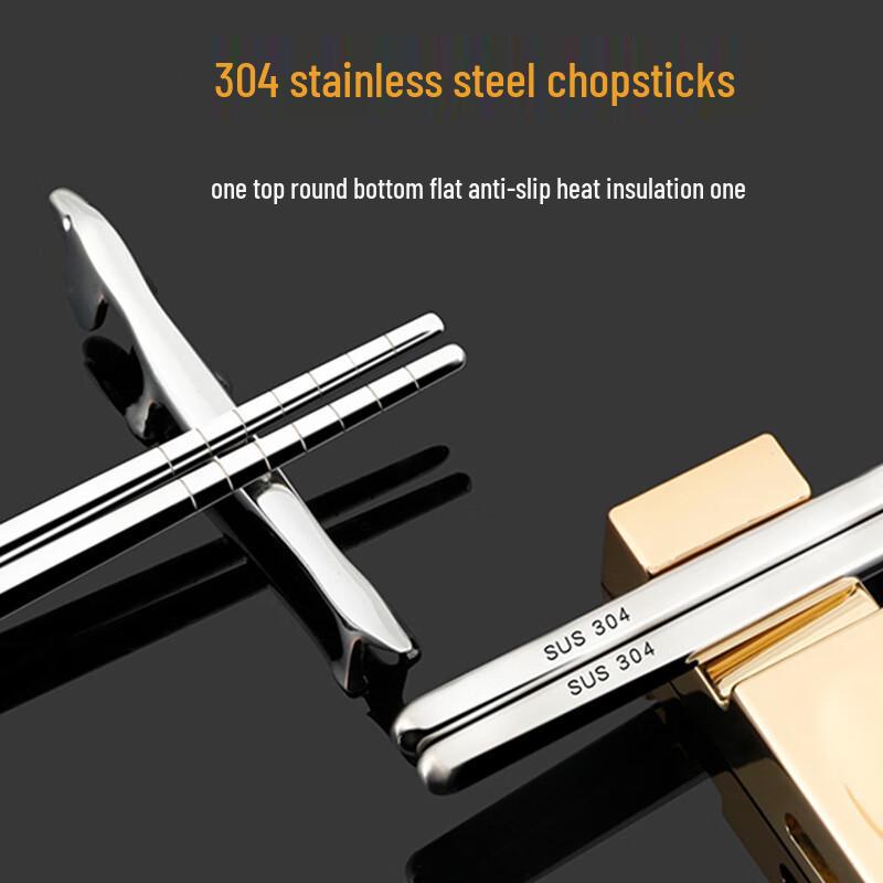 

ZISIZ SUS304 Stainless Steel Hollow Non-slip Chopsticks
