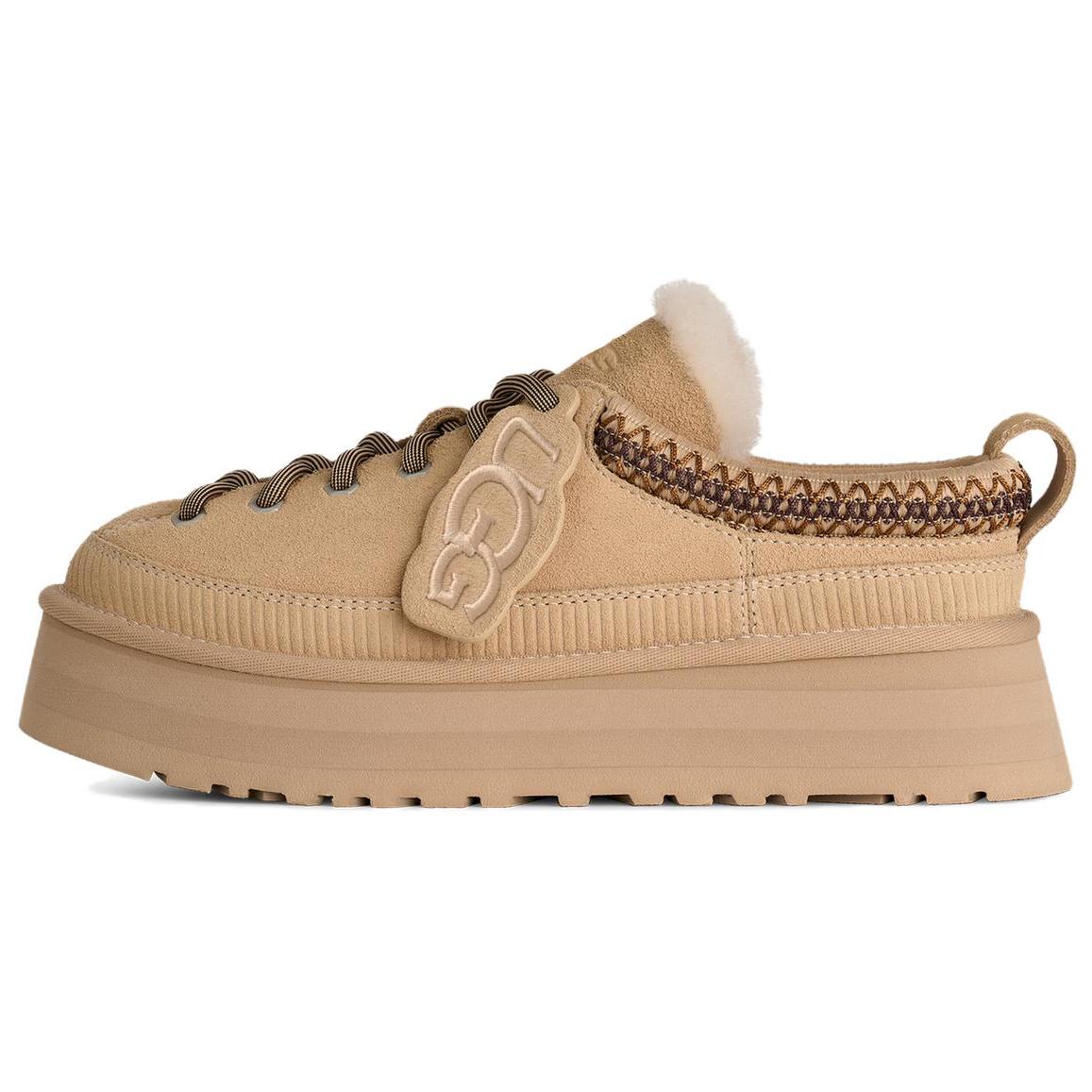 UGG Slipper Evolution Comfortable Soft Fashion