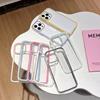 Apple IPhone 17 Pro Max with Grooved Epoxy Acrylic Case for IPhone 16 Pro Max 17/16/15/14