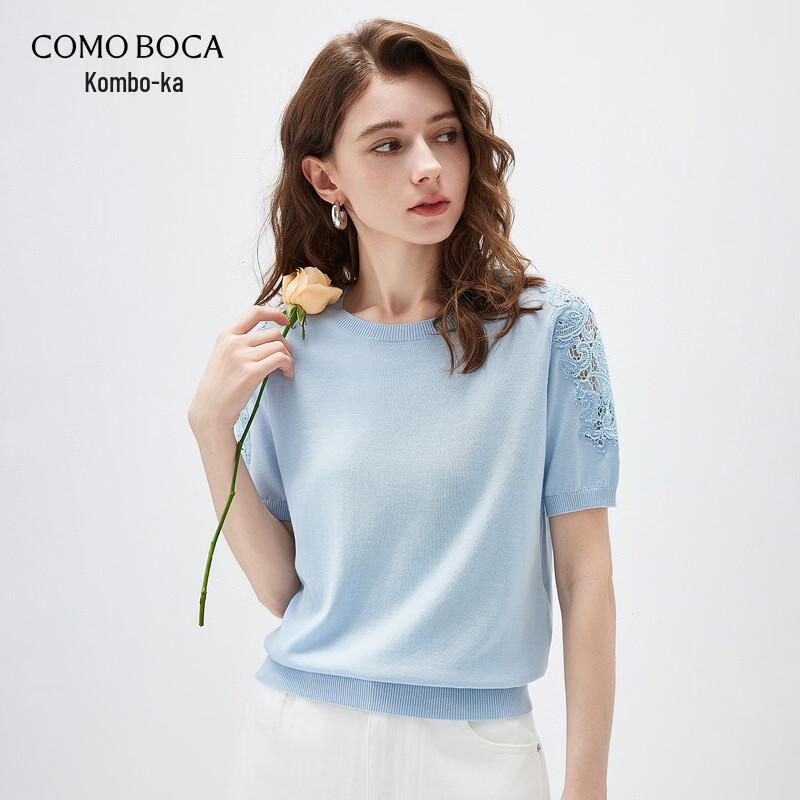 Kemeng Boca 2026 Spring/Summer Women's Knitted Short-Sleeve T-Shirt