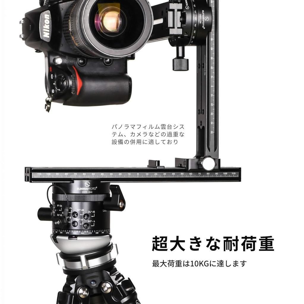 SWFOTO Leveling Low Center of Aluminum Alloy Maximum Load Capacity 10kg DYH-68 Base, Gravity, Head,