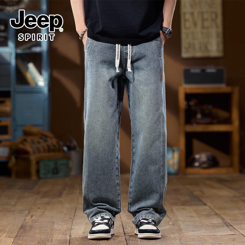 JEEP SPIRIT Men's Relaxed Fit Straight-Leg Jeans