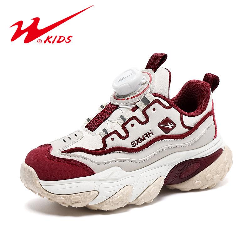 

Shuangxing Kids Unisex Leather Running Shoes with Rotating Button - 2025 Autumn/Winter Collection