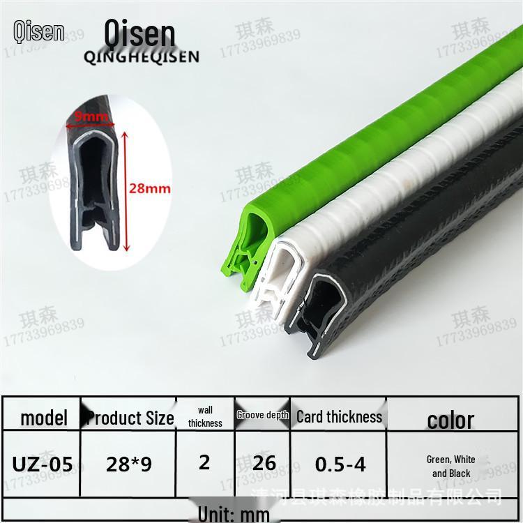 U-formad gummitätningskantlist för metallskydd