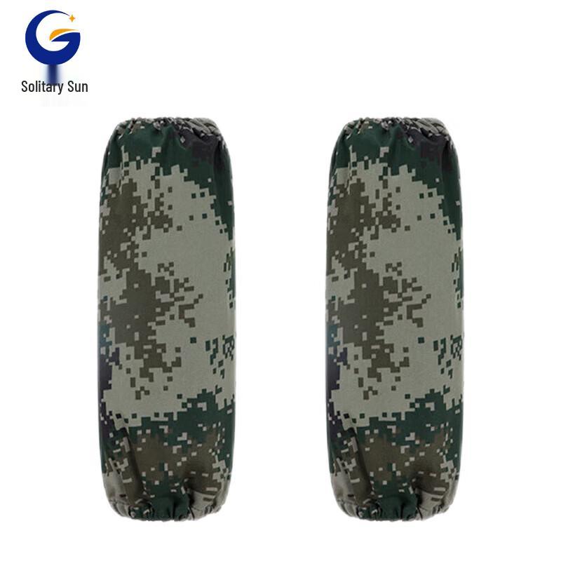 Guyang Type 10 Anti-Fouling Kitchen Uniform Accessories