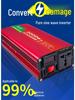 High Power 12V/24V to 220V Pure Sine Wave Car Inverter - Intelligent Converter