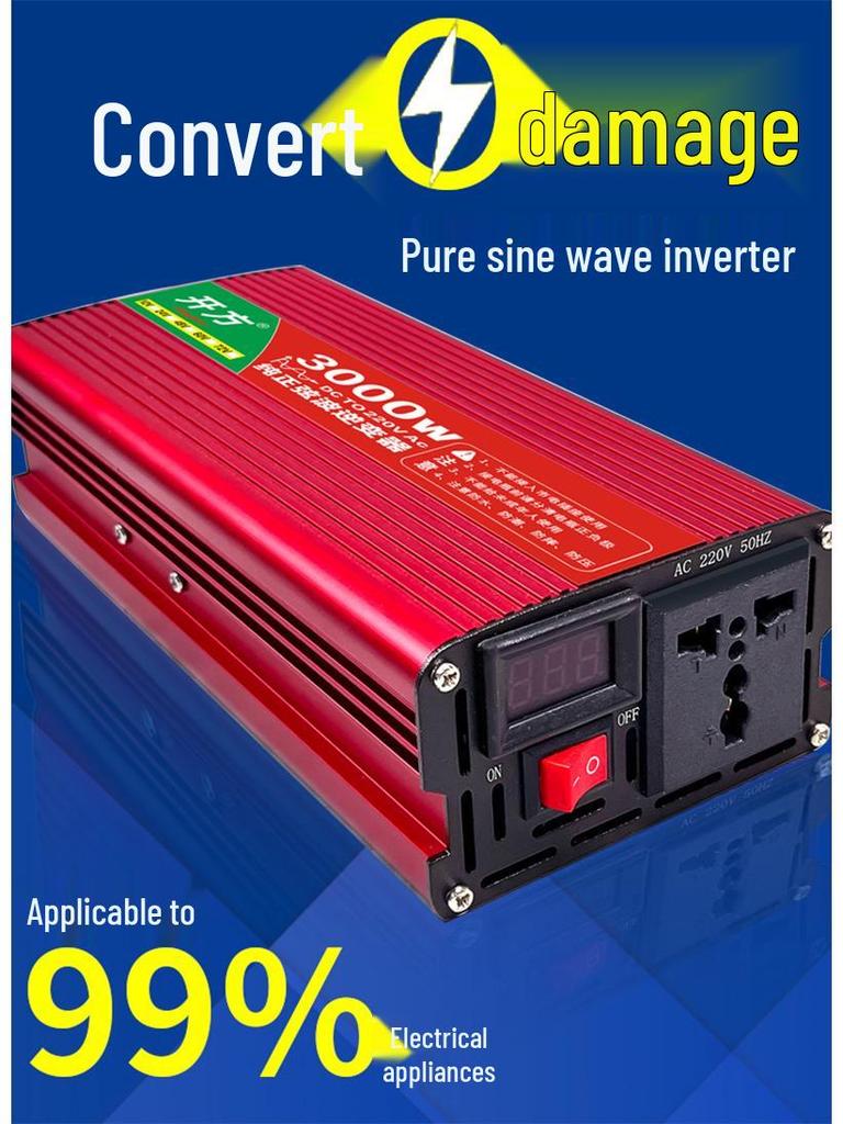 High Power 12V/24V to 220V Pure Sine Wave Car Inverter - Intelligent Converter