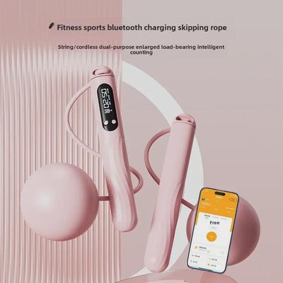 Chytré Bluetooth dobíjecí bezdrátové švihadlo s váženými koulemi pro dospělou kondici