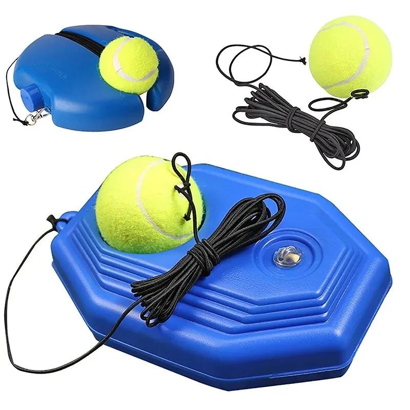 Tennis Coach Single Player Rebound Tennis Self Training Toy Beginner Single Player Tennis Racket Children'S Birthday Gift Set