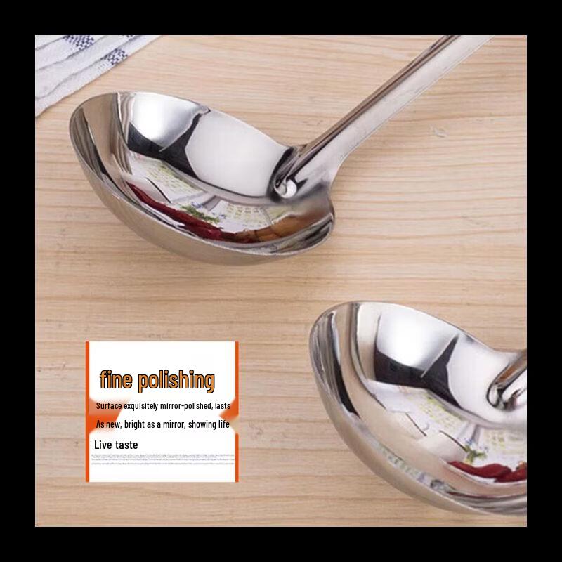 Stainless Steel Long Handle Soup & Hot Pot Spoon