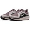 Nike  Air Winflo 11 GORE-TEX Taupe Grey White Women Sneakers FQ1359-200