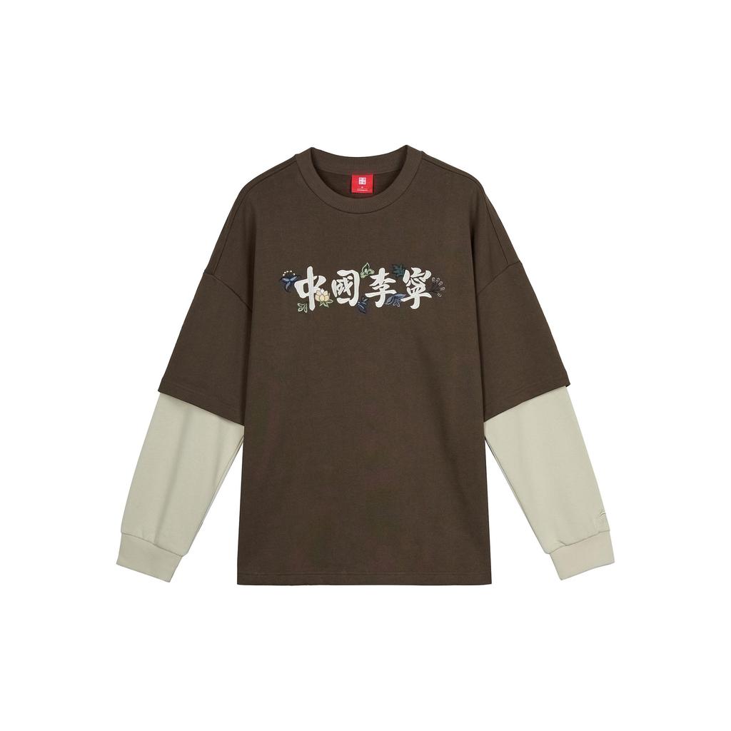 Li Ning Sweatshirts Men's Sparrow Umber Print Crew Neck Moderate Regular AWDQ877-1
