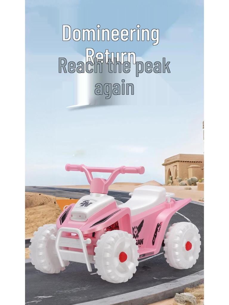 Large Electric Ride-On Beach Car for Kids – Four-Wheel Motorcycle Style, Self-Driving Toy