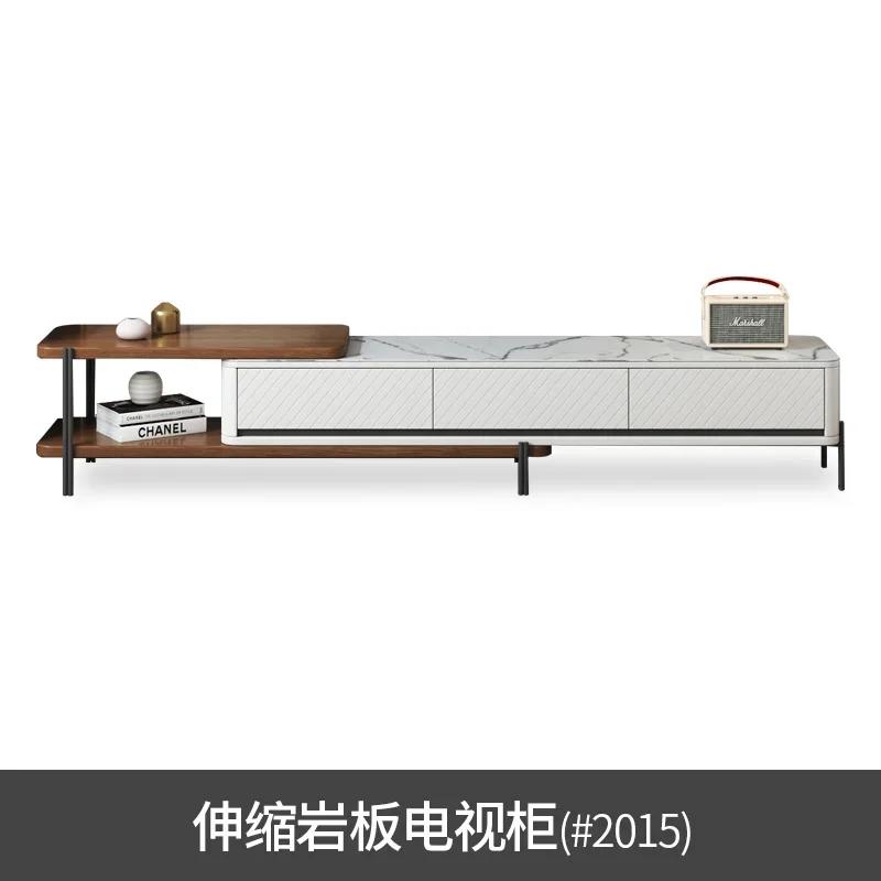 For Nordic Stone Plate Lifting Coffee Table TV Cabinet Combination Modern Simple and Light Luxury Round