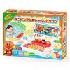 Anpanman Talking Computer Fun with Plenty of Ages and Up [BANDAI] - Keys! 1.5