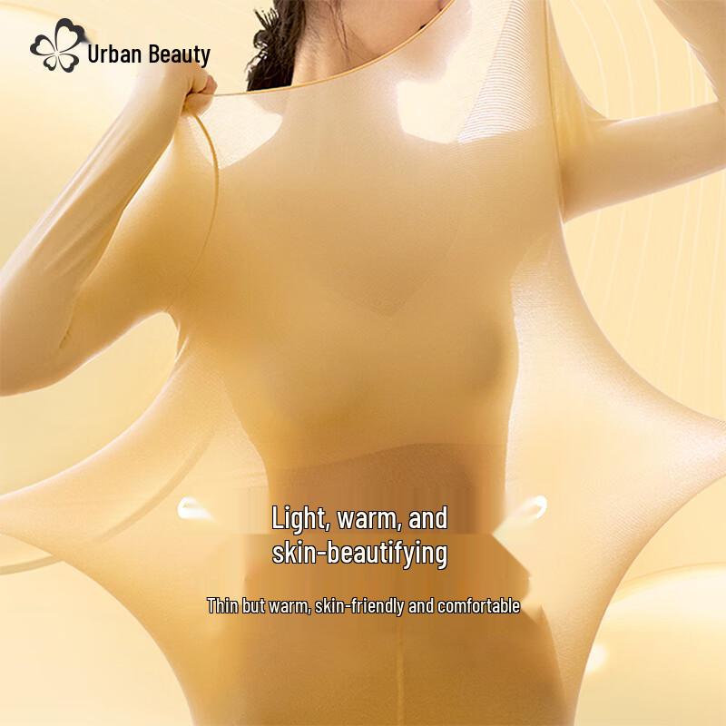 Women's Ultra-Thin Seamless Thermal Underwear Set
