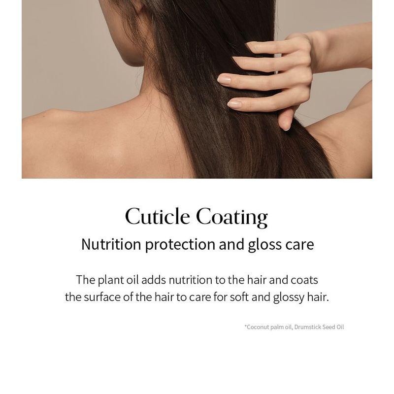 GROWUS Damage Therapy Hair Cream Treatment EX