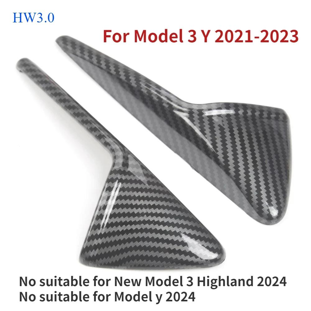 For Tesla Model 3 Y Side Camera Cover Carbon Fiber ABS Wing Fender Protection Sticker Modification Decor Accessories - HW3.0 Bright Carbon