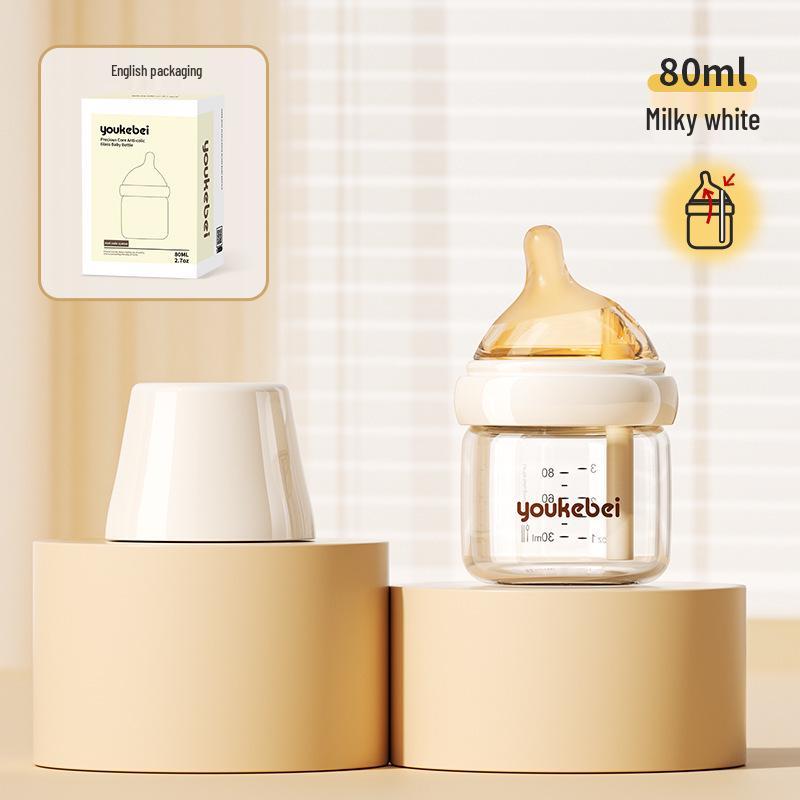 Anti-Colic High Borosilicate Glass Baby Bottle for Newborns (0-6 Months)