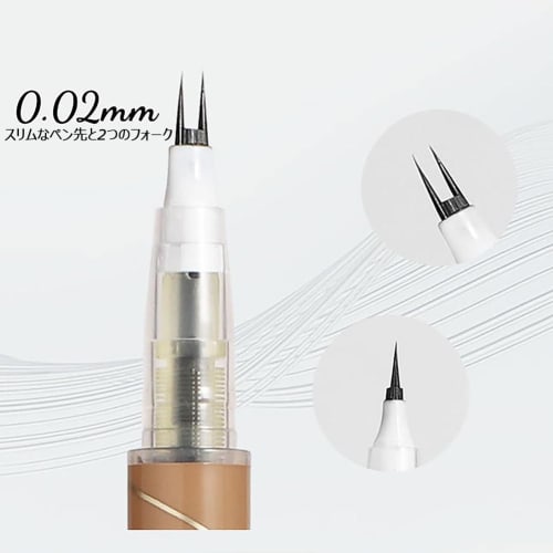 UNYOKE Double Claw Double Tip Waterproof Eyeliner Extra Fine Korean Makeup Lower Eyelashes 0.01mm Extra Fine Liquid Eyeliner No Fade High Adhesion Qui