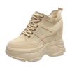 Damen Trendige Dicksohlige Höhenvergrößernde Sneaker - 2025 Frühjahr/Herbst Kollektion