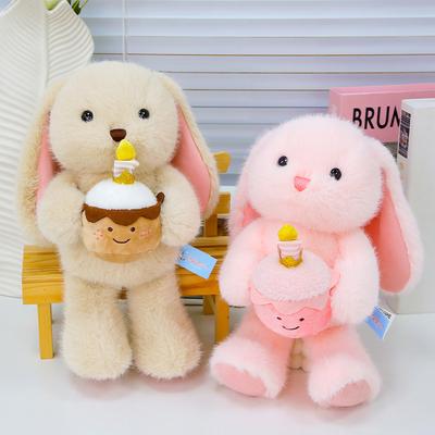 Aiji Kaninchen Plüschtier Niedliche Hasenpuppe Begleitende Beruhigungspuppe Mädchengeschenk