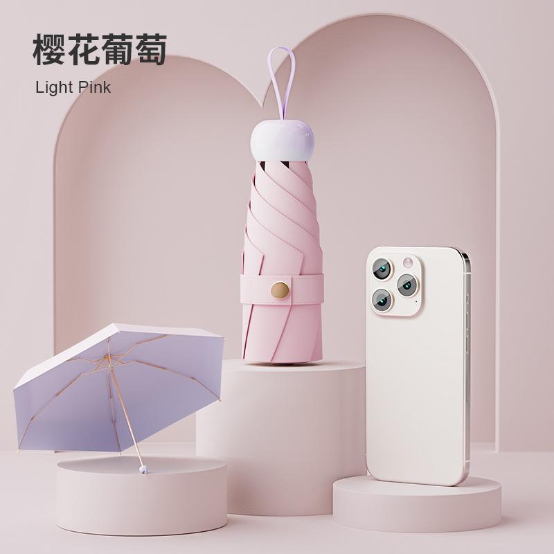 Flower umbrella Sun umbrella Sunscreen parasol UV protection Women's lightweight and compact outdoor weather and rain folding small umbrella