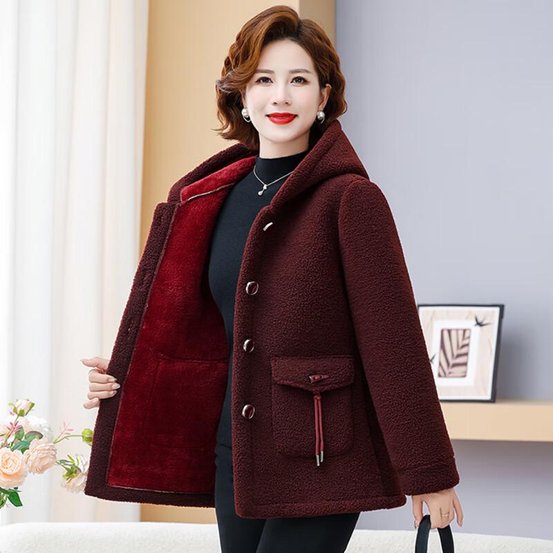 Moo Mom's Women's Mid-Length Fleece Winter Coat