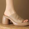 Small height-increasing thick-soled slippers women's summer wear soft-soled soft leather one-word sandals simple high-heeled muffin slippers